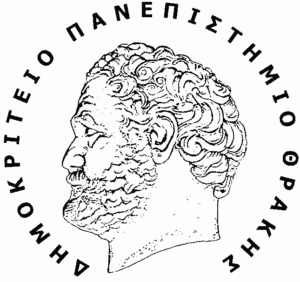 Logo Democritus University of Thrace.