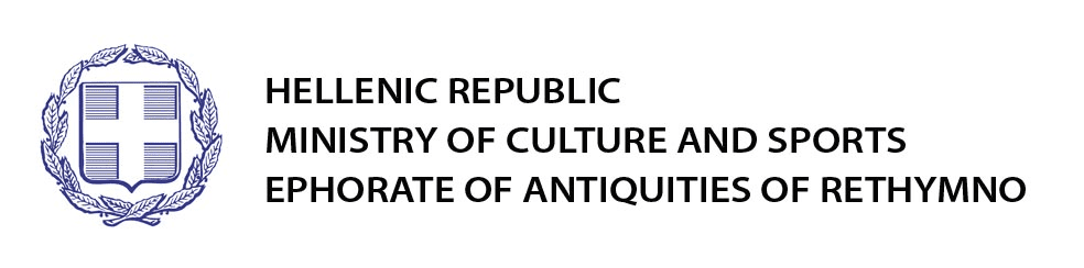 Logo Ephorate of Antiquities of Rethymno, Ministry of Culture and Sports, Hellenic Republic.