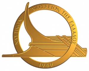 Logo Hellenic Maritime Museum.