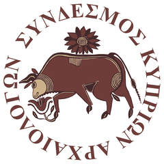 Logo Association of Cypriot Archaeologists (SKA).